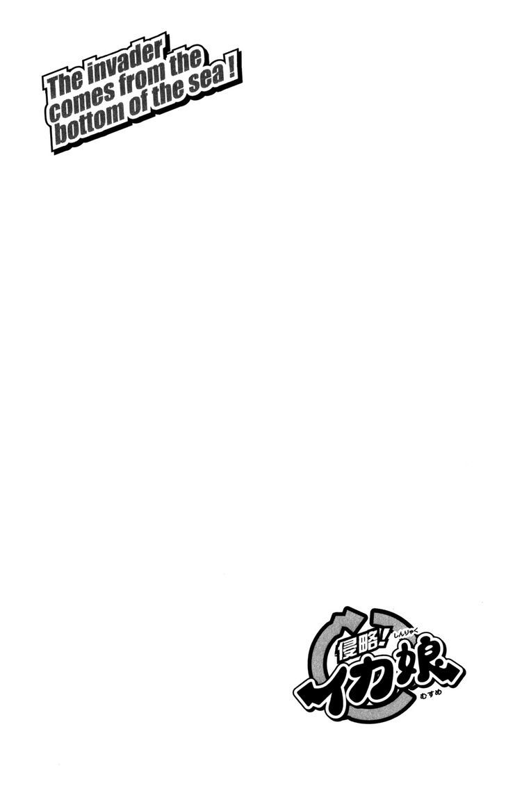 Shinryaku! Ika Musume Chapter 262 page 11 - Chapter 262 : Won't You Go To Kindergarten?