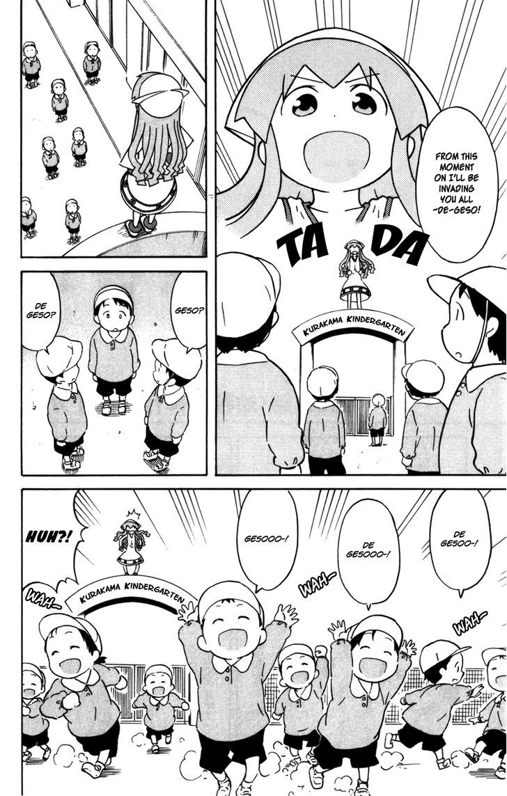 Shinryaku! Ika Musume Chapter 262 page 3 - Chapter 262 : Won't You Go To Kindergarten?