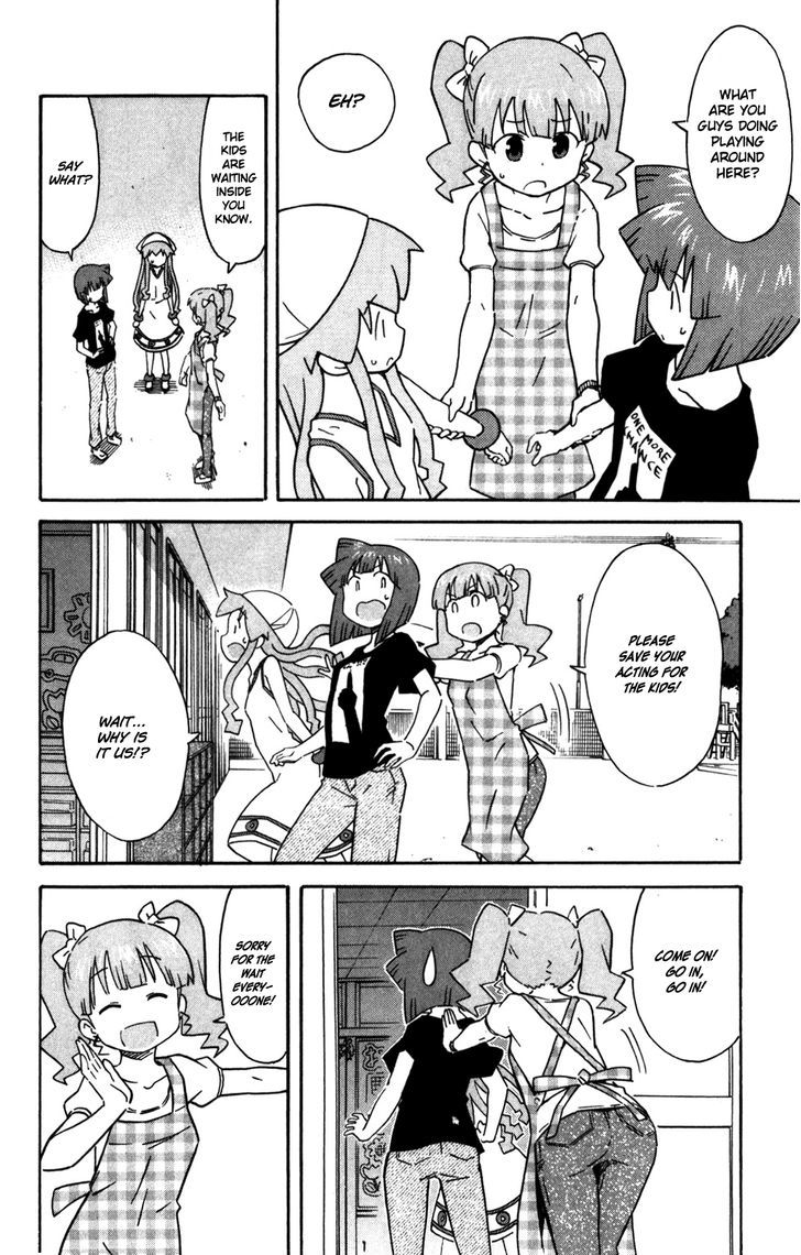 Shinryaku! Ika Musume Chapter 262 page 7 - Chapter 262 : Won't You Go To Kindergarten?