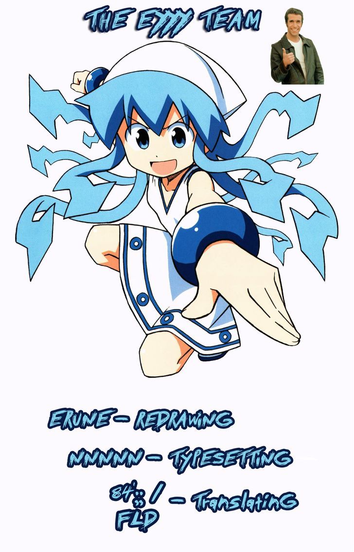 Shinryaku! Ika Musume Chapter 263 page 1 - Chapter 263 : Isn't It Fancy?