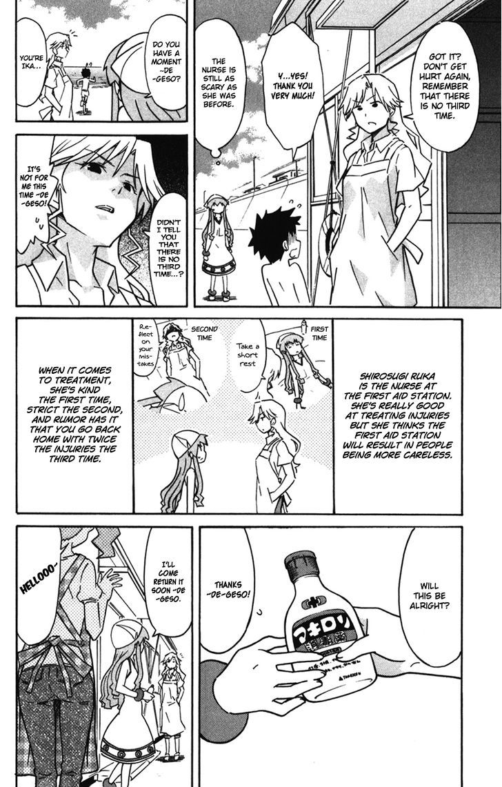 Shinryaku! Ika Musume Chapter 263 page 3 - Chapter 263 : Isn't It Fancy?