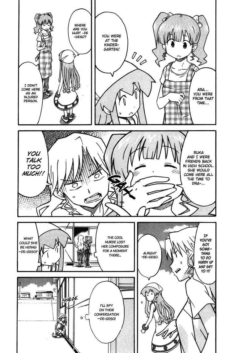 Shinryaku! Ika Musume Chapter 263 page 4 - Chapter 263 : Isn't It Fancy?