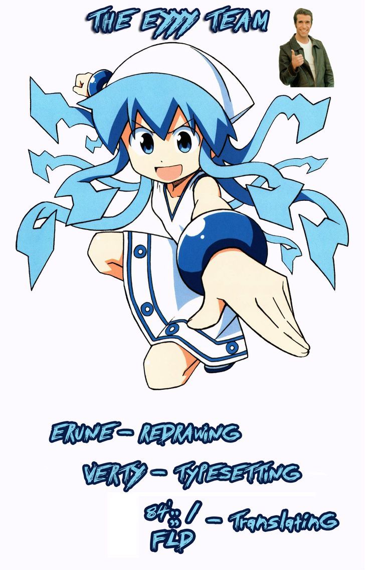 Shinryaku! Ika Musume Chapter 264 page 1 - Chapter 264 : Can't You Buy A Replacement?