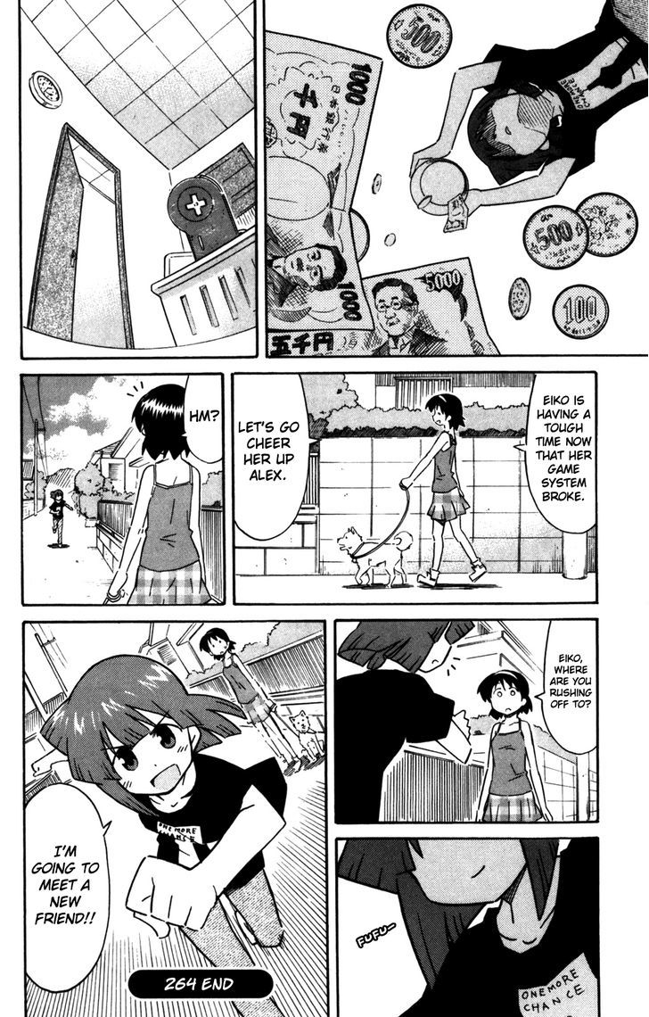 Shinryaku! Ika Musume Chapter 264 page 9 - Chapter 264 : Can't You Buy A Replacement?
