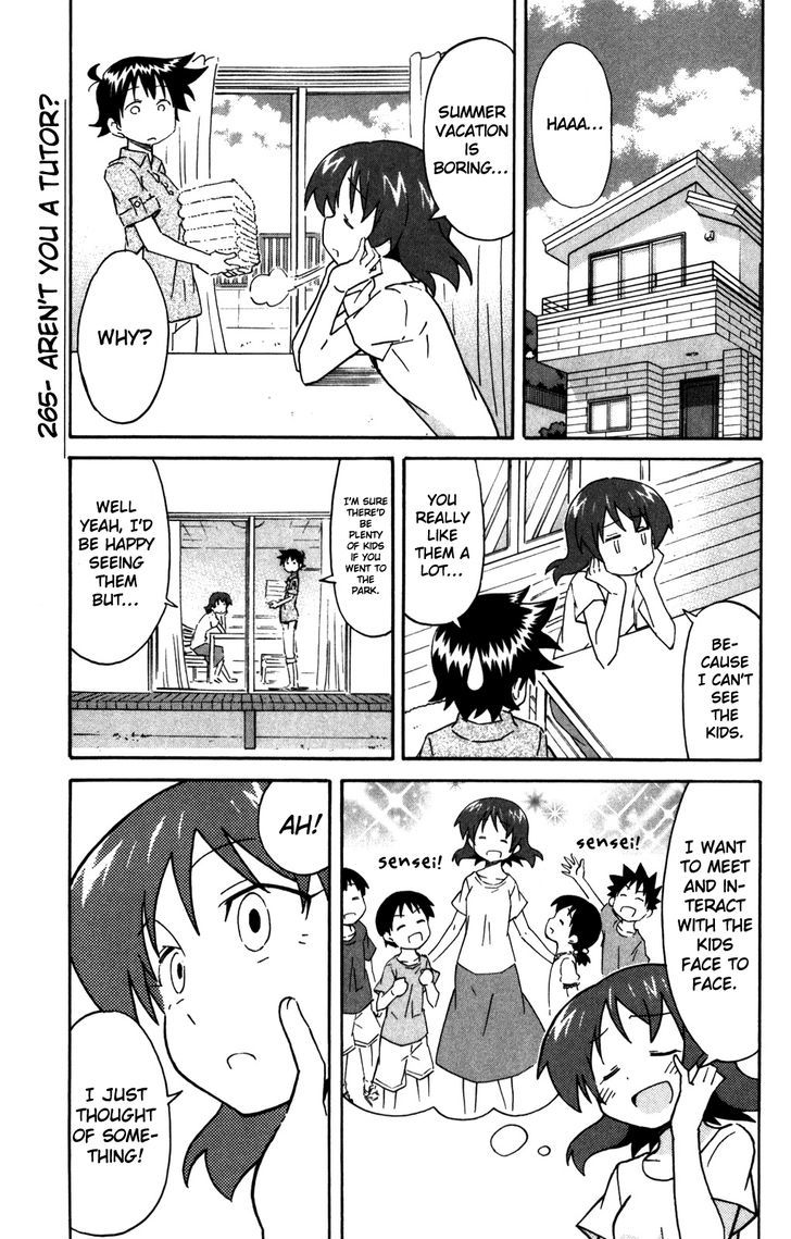 Shinryaku! Ika Musume Chapter 265 page 2 - Chapter 265 : Aren't You A Tutor?