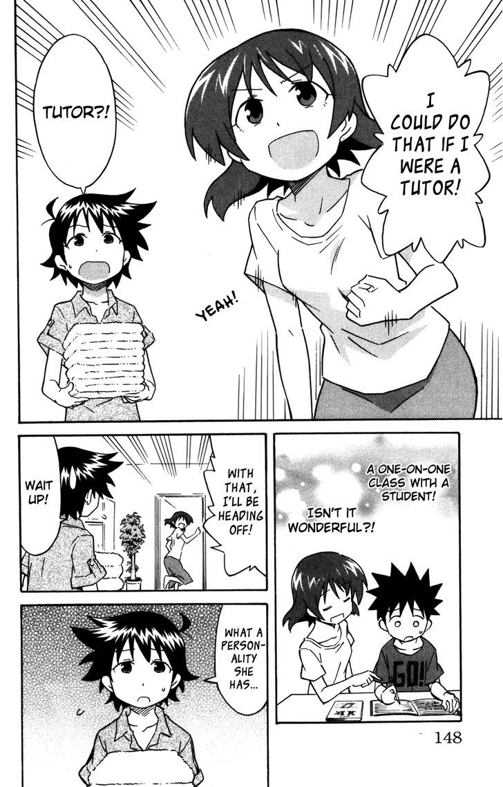 Shinryaku! Ika Musume Chapter 265 page 3 - Chapter 265 : Aren't You A Tutor?