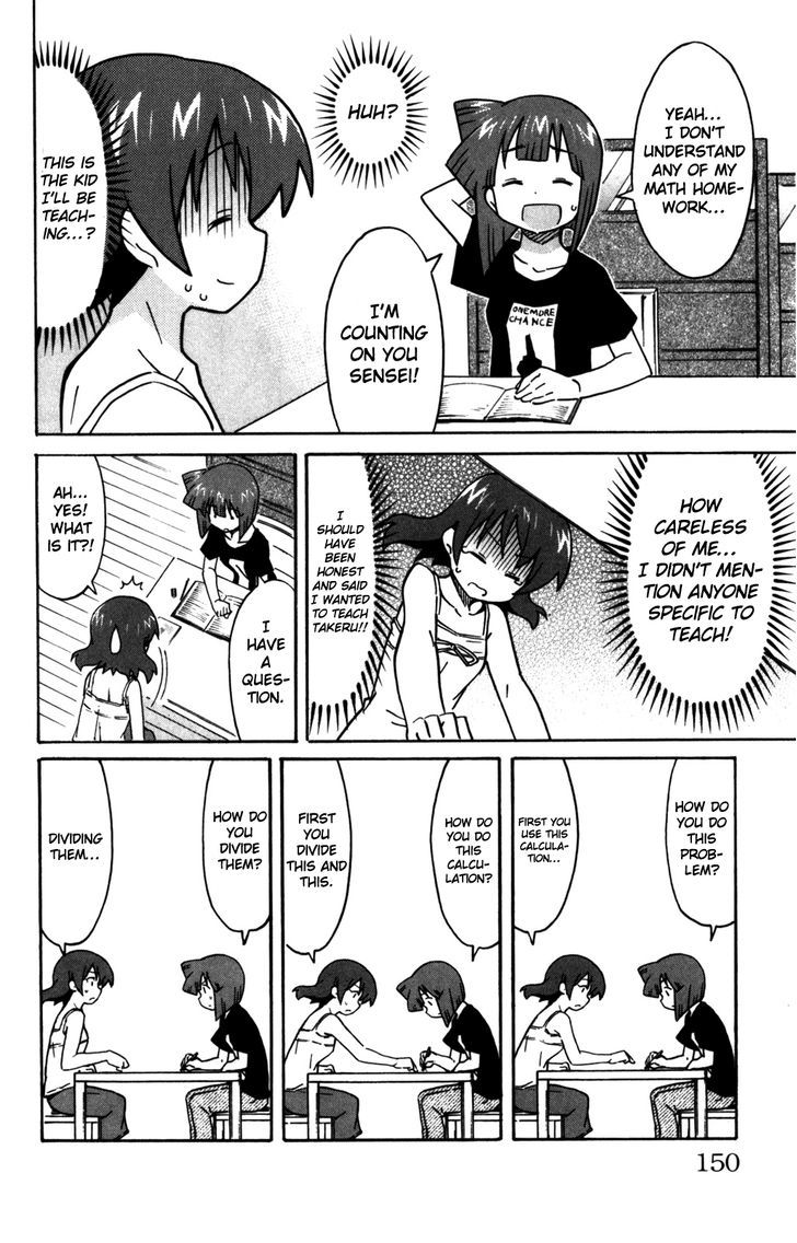Shinryaku! Ika Musume Chapter 265 page 5 - Chapter 265 : Aren't You A Tutor?