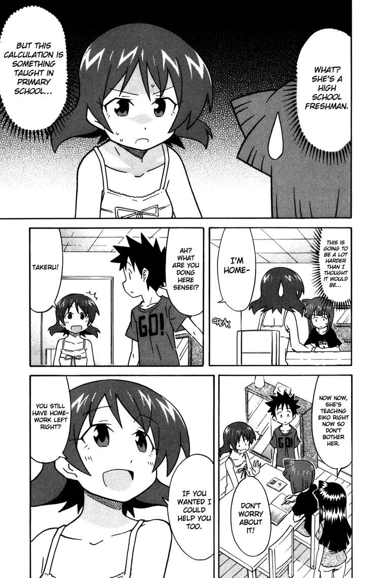 Shinryaku! Ika Musume Chapter 265 page 6 - Chapter 265 : Aren't You A Tutor?