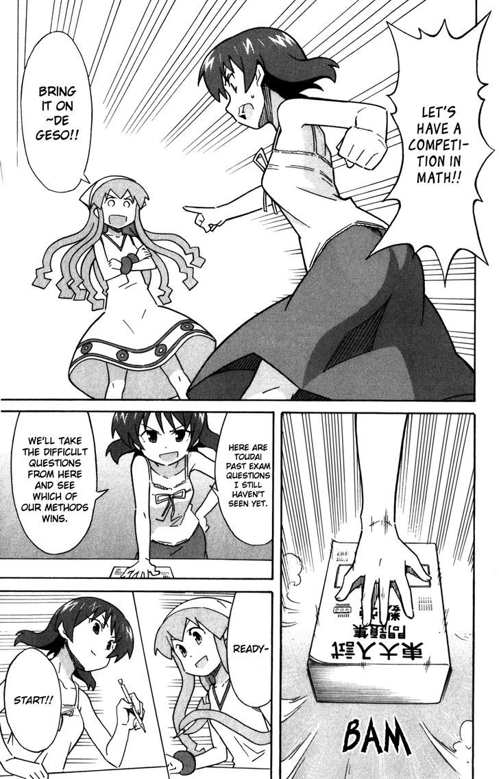 Shinryaku! Ika Musume Chapter 265 page 8 - Chapter 265 : Aren't You A Tutor?