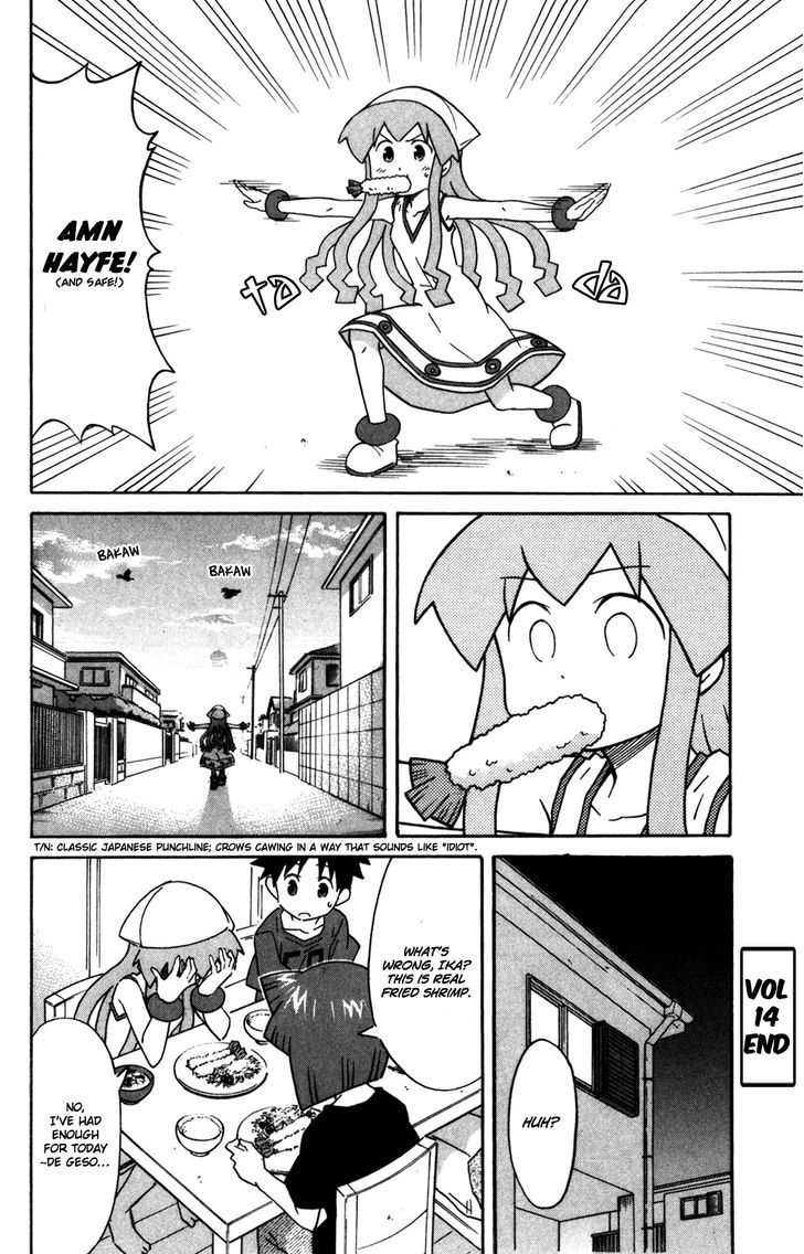 Shinryaku! Ika Musume Chapter 266 page 9 - Chapter 266 : Isn't It Fake Fried Shrimp?