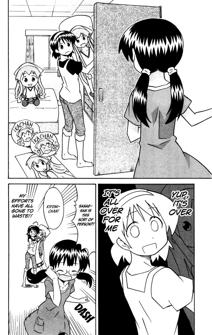 Shinryaku! Ika Musume Chapter 267 page 10 - Chapter 267 : Isn't The Secret Exposed?