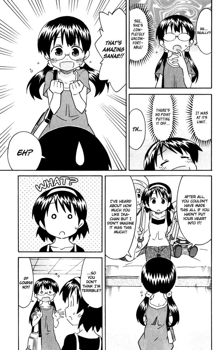 Shinryaku! Ika Musume Chapter 267 page 13 - Chapter 267 : Isn't The Secret Exposed?