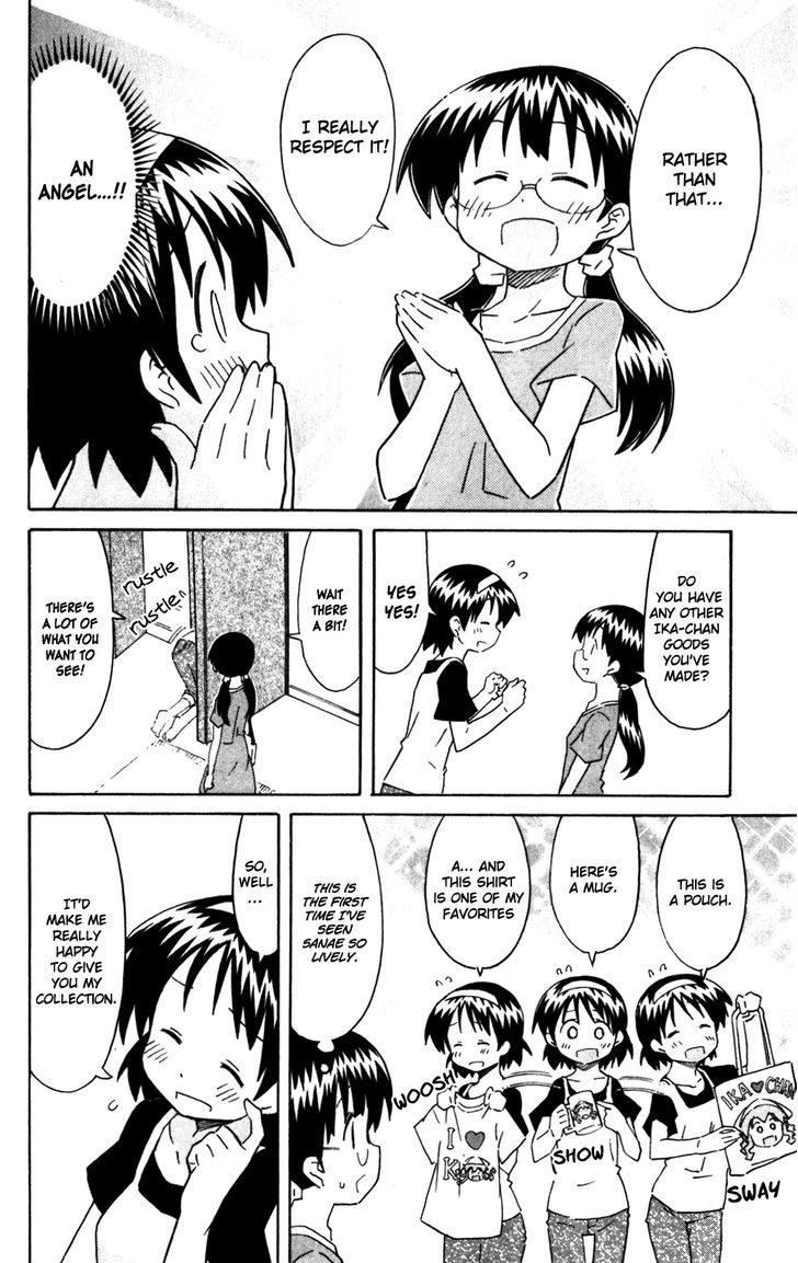 Shinryaku! Ika Musume Chapter 267 page 14 - Chapter 267 : Isn't The Secret Exposed?