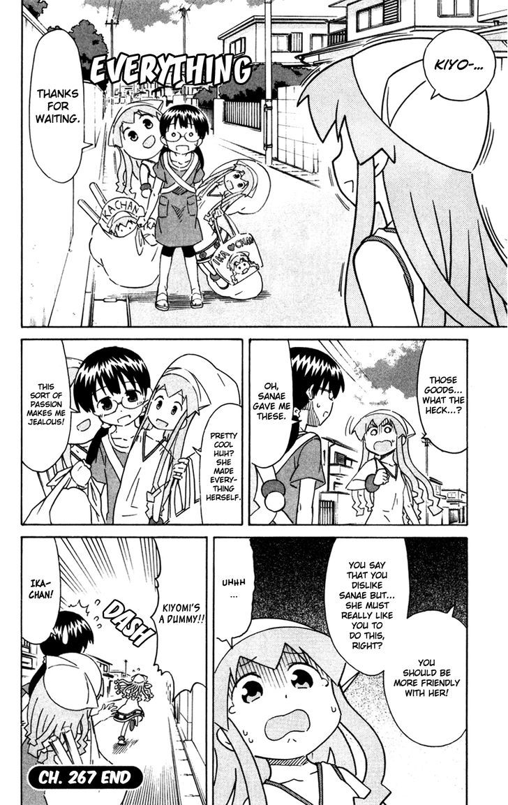 Shinryaku! Ika Musume Chapter 267 page 16 - Chapter 267 : Isn't The Secret Exposed?