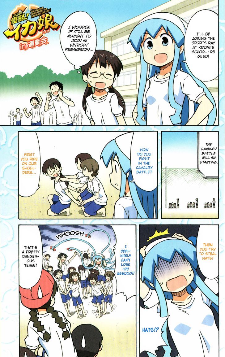 Shinryaku! Ika Musume Chapter 267 page 7 - Chapter 267 : Isn't The Secret Exposed?
