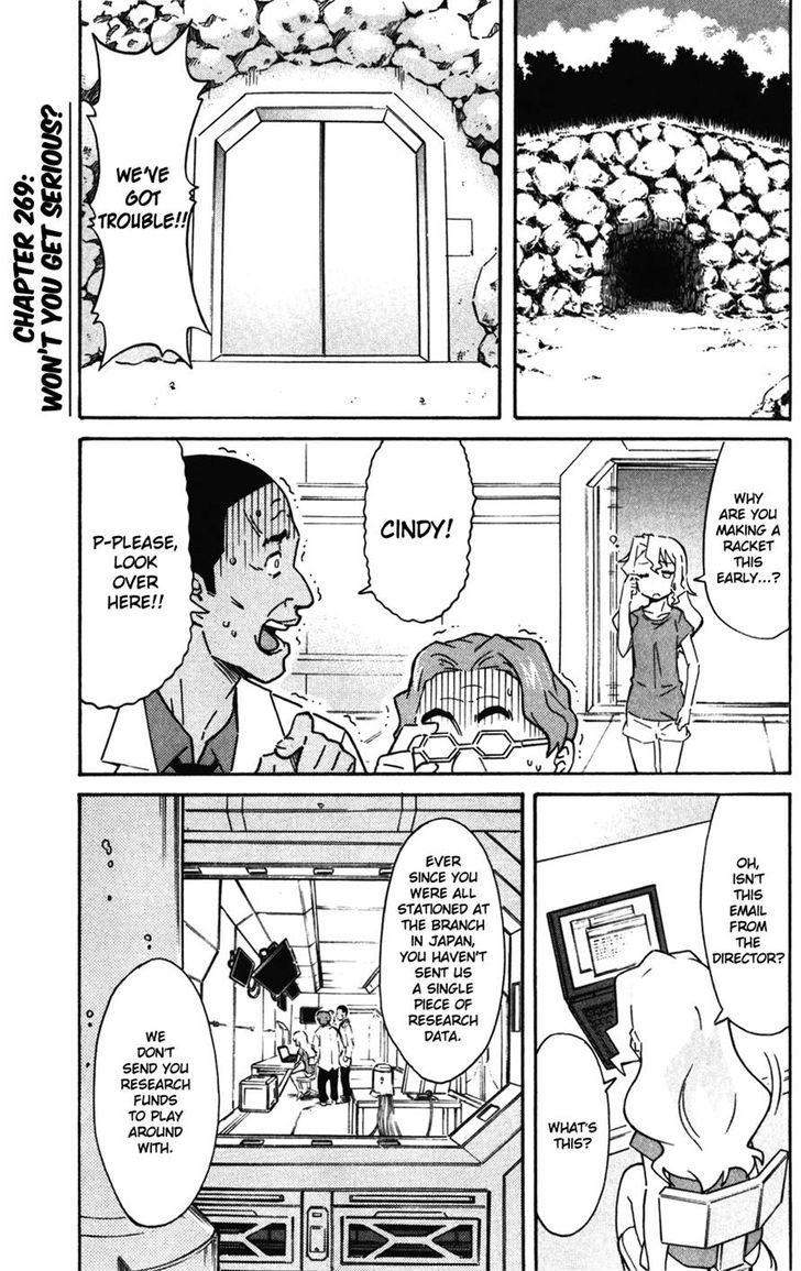 Shinryaku! Ika Musume Chapter 269 page 1 - Chapter 269 : Won't You Get Serious?