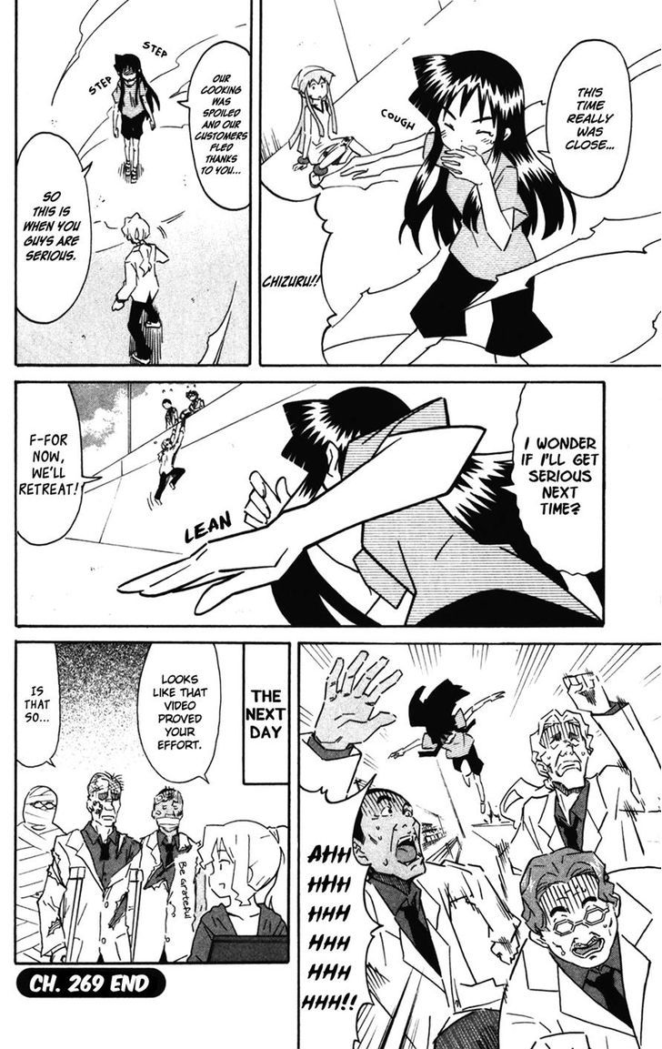 Shinryaku! Ika Musume Chapter 269 page 8 - Chapter 269 : Won't You Get Serious?
