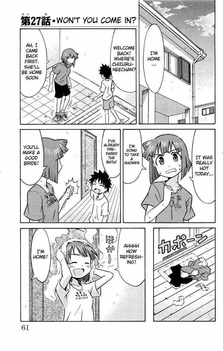 Shinryaku! Ika Musume Chapter 27 page 2 - Chapter 27 : Won't You Come In?