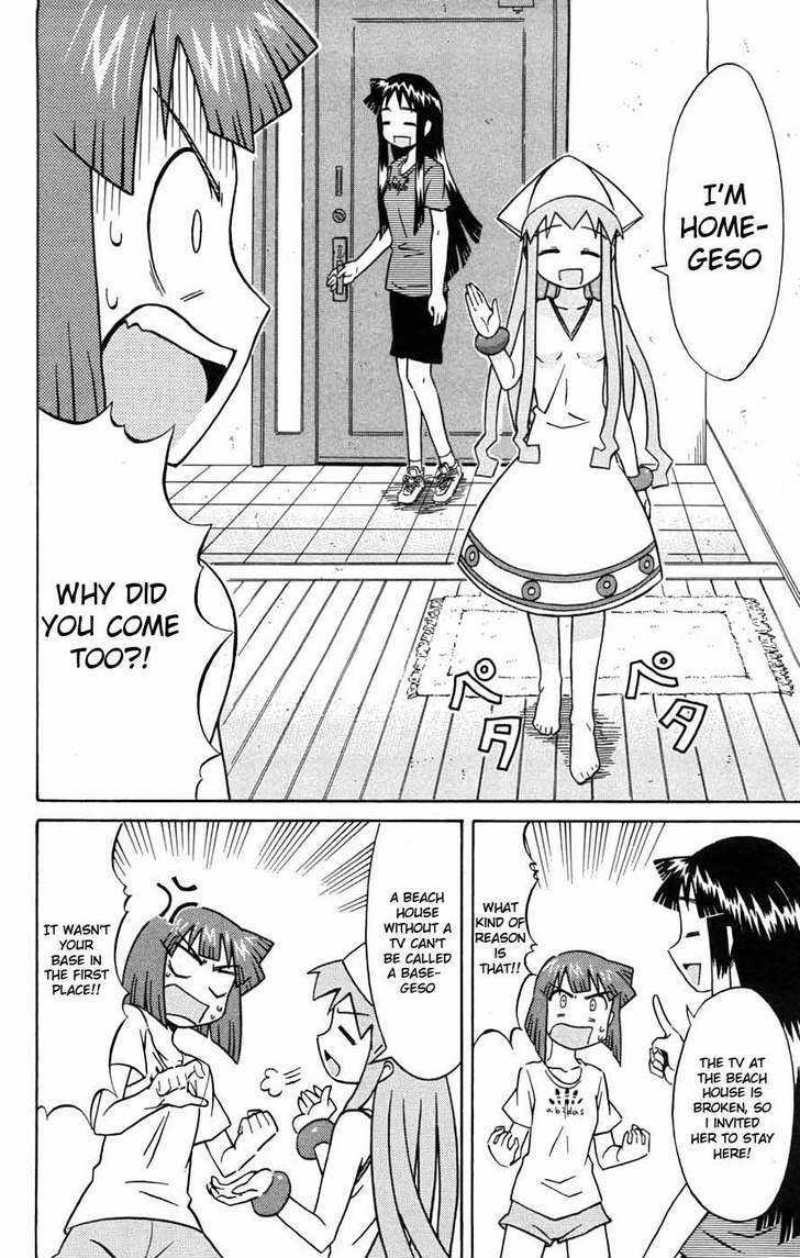Shinryaku! Ika Musume Chapter 27 page 3 - Chapter 27 : Won't You Come In?