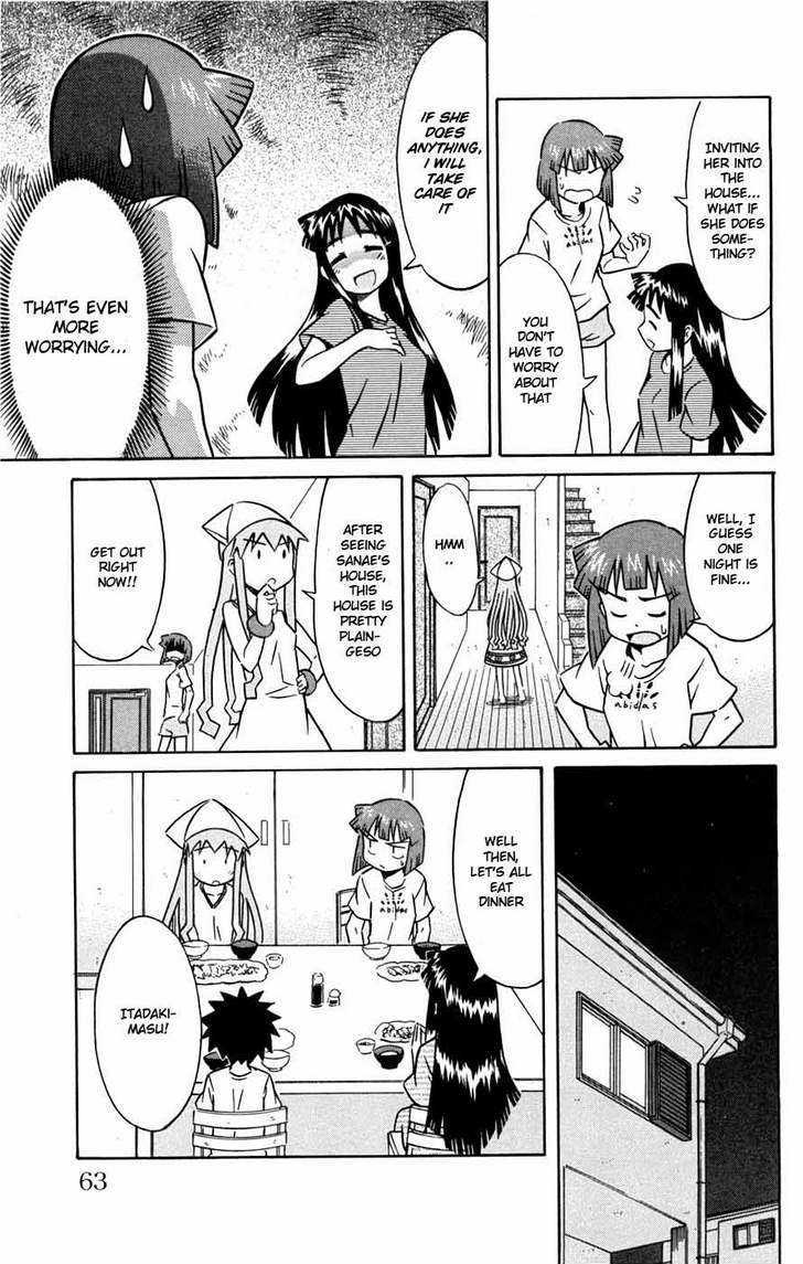 Shinryaku! Ika Musume Chapter 27 page 4 - Chapter 27 : Won't You Come In?