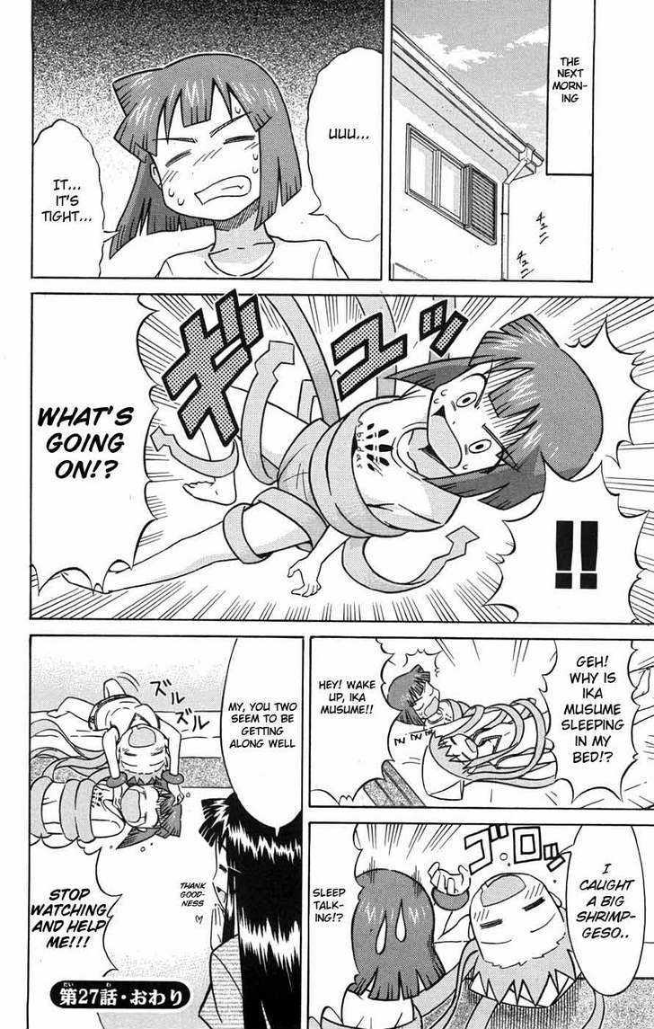 Shinryaku! Ika Musume Chapter 27 page 9 - Chapter 27 : Won't You Come In?