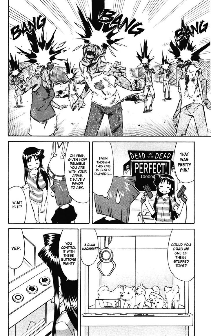 Shinryaku! Ika Musume Chapter 270 page 4 - Chapter 270 : Won't You Play Games With Chizuru?