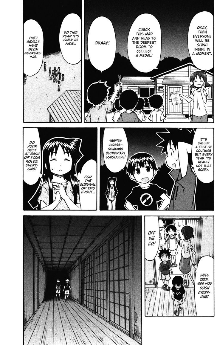 Shinryaku! Ika Musume Chapter 271 page 3 - Chapter 271 : Won't You Scare Someone?