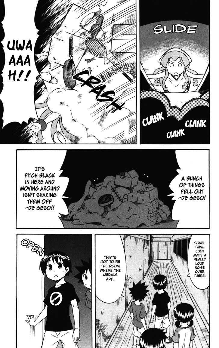 Shinryaku! Ika Musume Chapter 271 page 7 - Chapter 271 : Won't You Scare Someone?