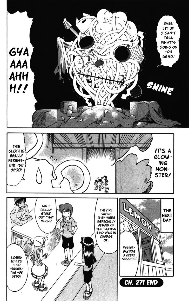 Shinryaku! Ika Musume Chapter 271 page 8 - Chapter 271 : Won't You Scare Someone?