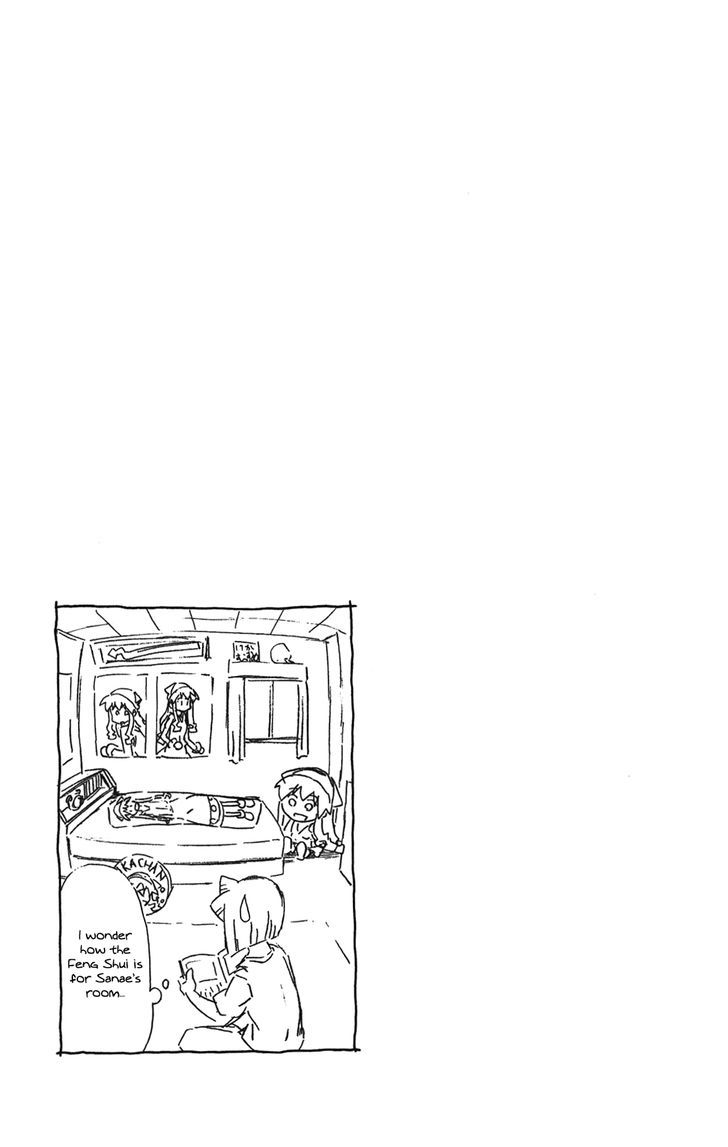 Shinryaku! Ika Musume Chapter 272 page 9 - Chapter 272 : Isn't It Feng-Shui?