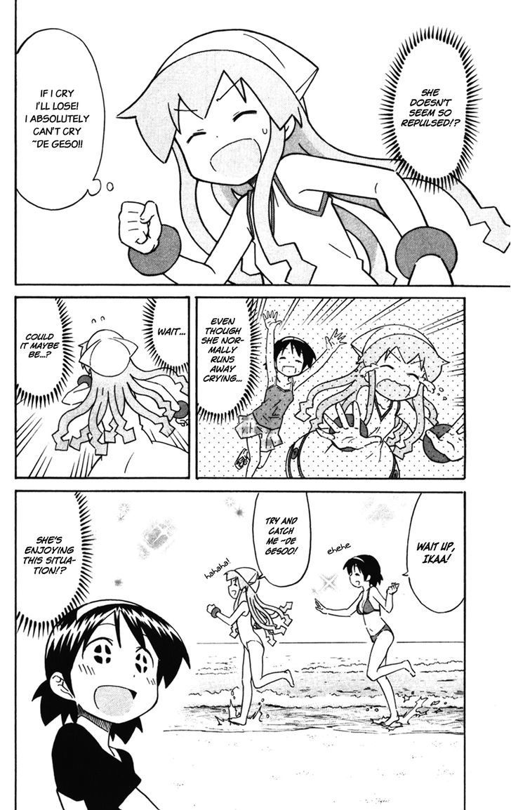 Shinryaku! Ika Musume Chapter 273 page 4 - Chapter 273 : Aren't You A Crybaby?