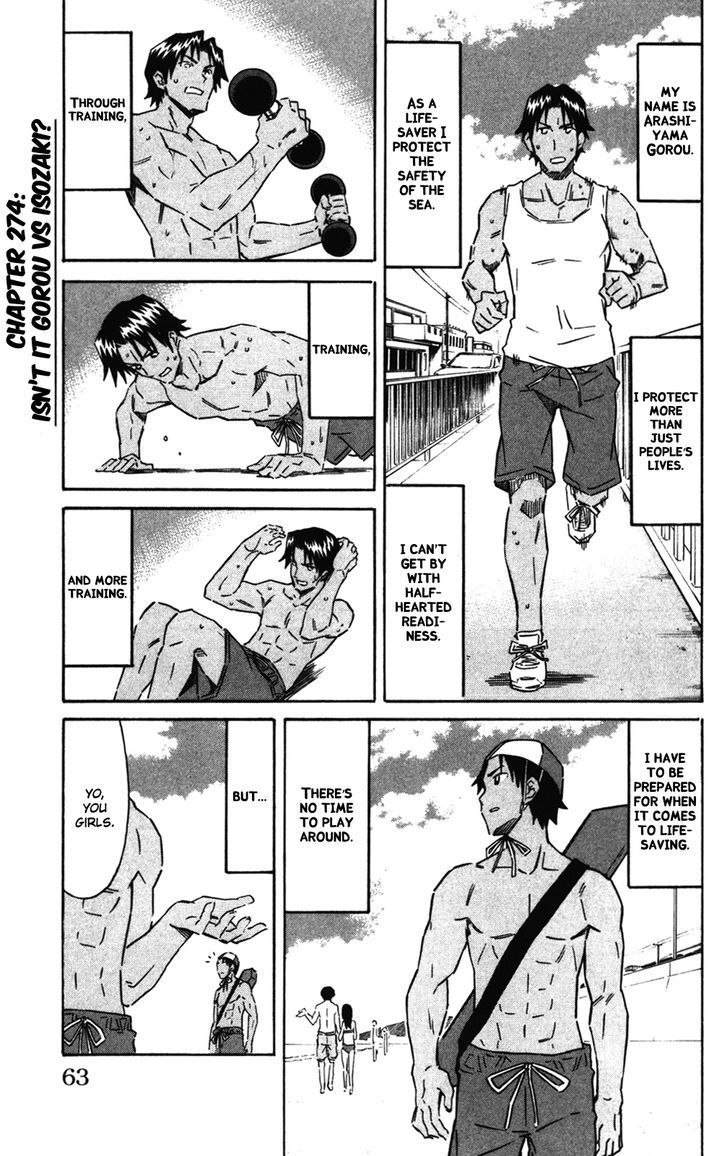 Shinryaku! Ika Musume Chapter 274 page 1 - Chapter 274 : Isn't It Gorou vs Isozaki?