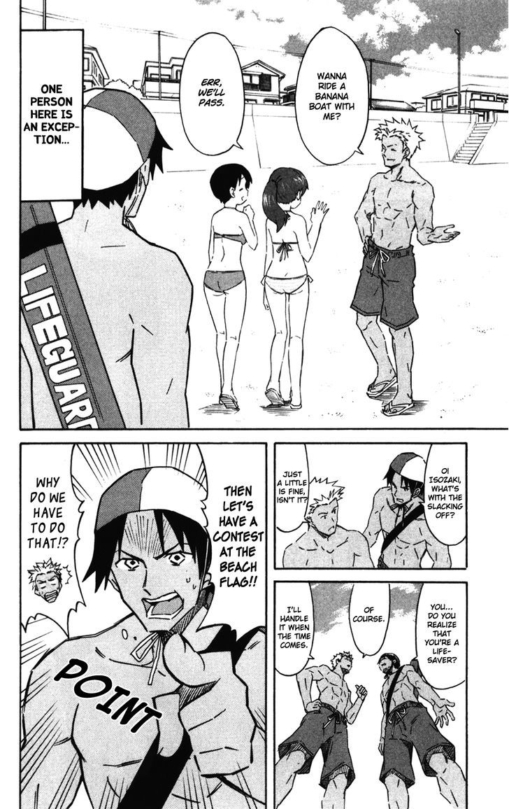 Shinryaku! Ika Musume Chapter 274 page 2 - Chapter 274 : Isn't It Gorou vs Isozaki?