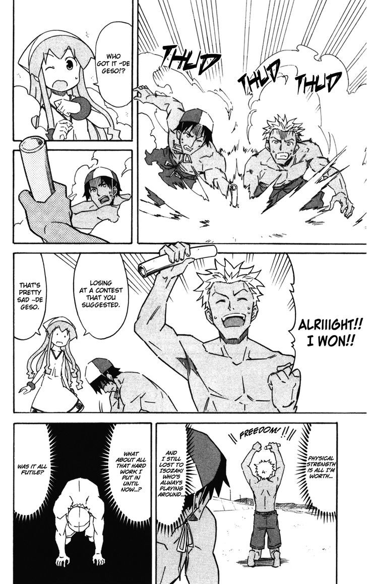 Shinryaku! Ika Musume Chapter 274 page 4 - Chapter 274 : Isn't It Gorou vs Isozaki?