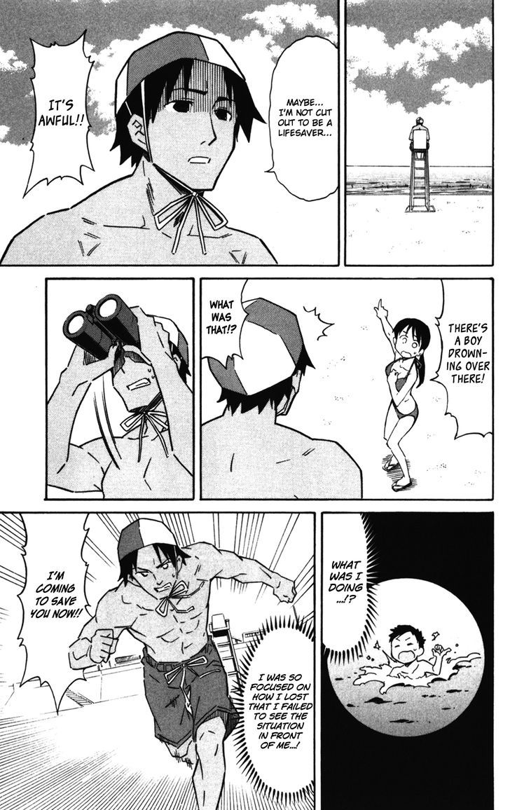 Shinryaku! Ika Musume Chapter 274 page 5 - Chapter 274 : Isn't It Gorou vs Isozaki?