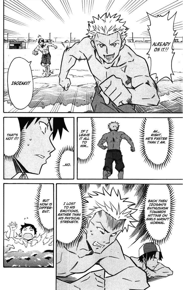 Shinryaku! Ika Musume Chapter 274 page 6 - Chapter 274 : Isn't It Gorou vs Isozaki?