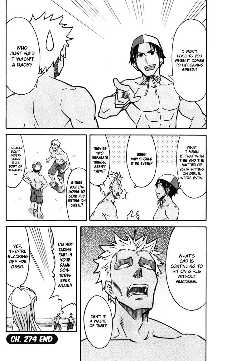 Shinryaku! Ika Musume Chapter 274 page 8 - Chapter 274 : Isn't It Gorou vs Isozaki?