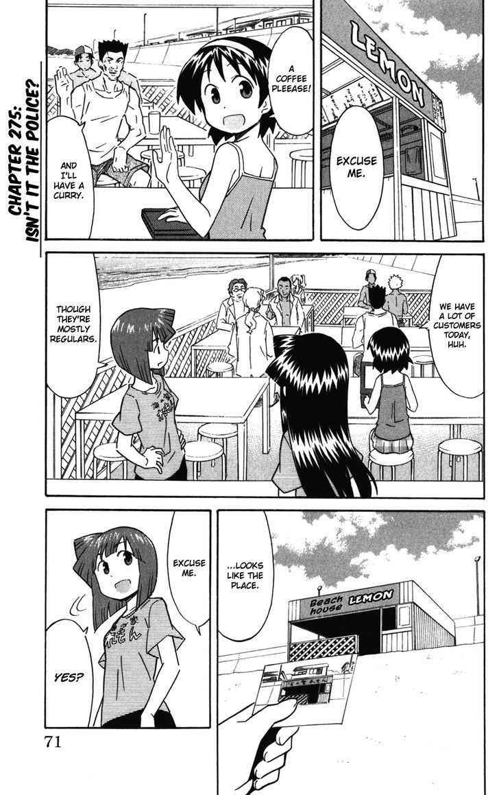 Shinryaku! Ika Musume Chapter 275 page 1 - Chapter 275 : Isn't It The Police?