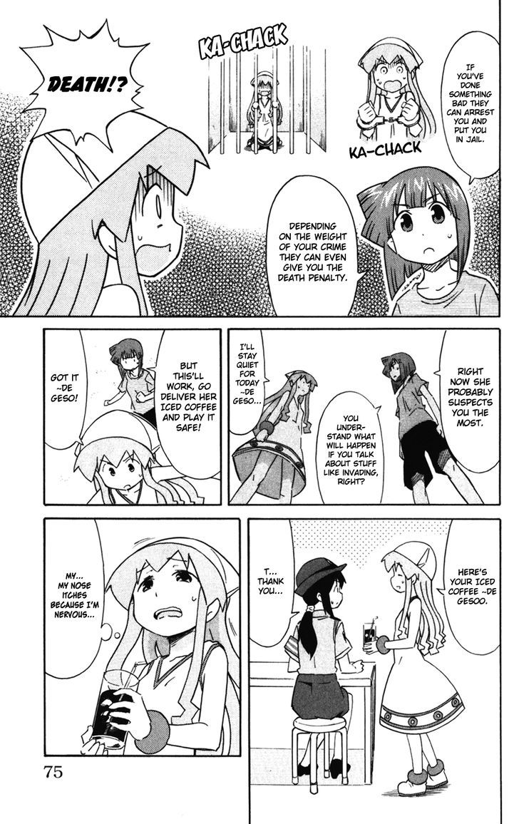 Shinryaku! Ika Musume Chapter 275 page 5 - Chapter 275 : Isn't It The Police?
