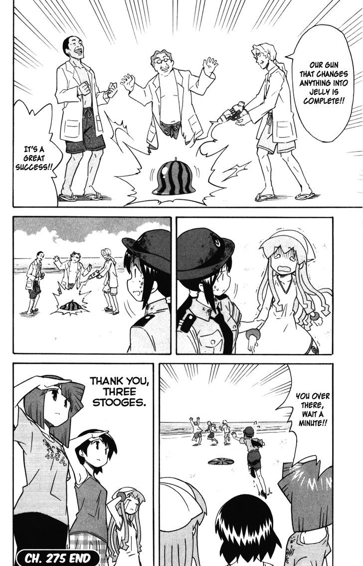 Shinryaku! Ika Musume Chapter 275 page 8 - Chapter 275 : Isn't It The Police?