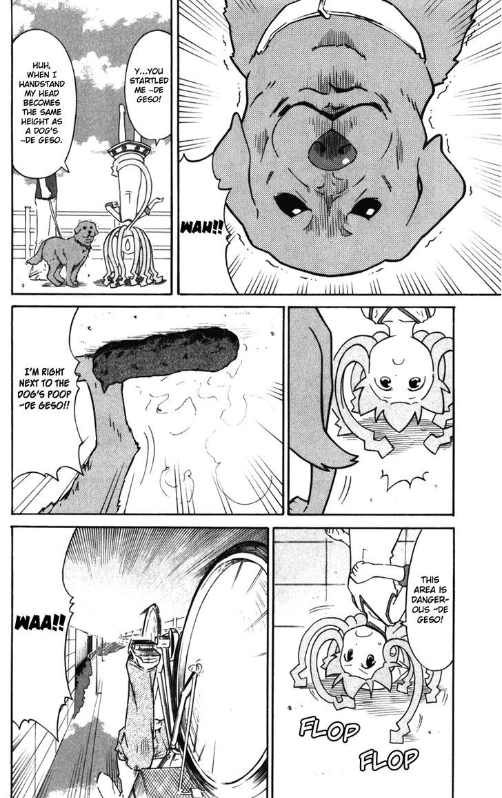 Shinryaku! Ika Musume Chapter 276 page 4 - Chapter 276 : Won't You Handstand?