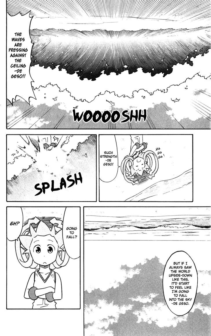 Shinryaku! Ika Musume Chapter 276 page 6 - Chapter 276 : Won't You Handstand?
