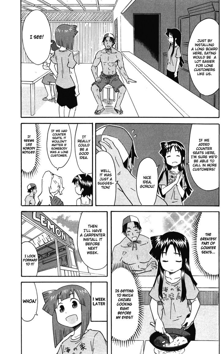 Shinryaku! Ika Musume Chapter 278 page 5 - Chapter 278 : Won't You Share A Table?
