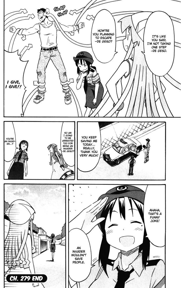 Shinryaku! Ika Musume Chapter 279 page 8 - Chapter 279 : Isn't It A Purse-Snatcher?