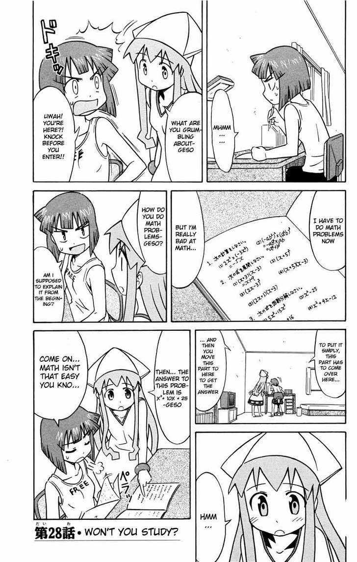 Shinryaku! Ika Musume Chapter 28 page 2 - Chapter 28 : Won't You Study?