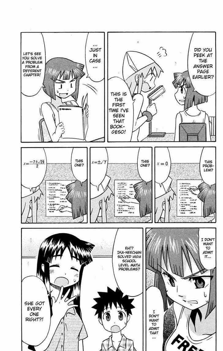 Shinryaku! Ika Musume Chapter 28 page 4 - Chapter 28 : Won't You Study?