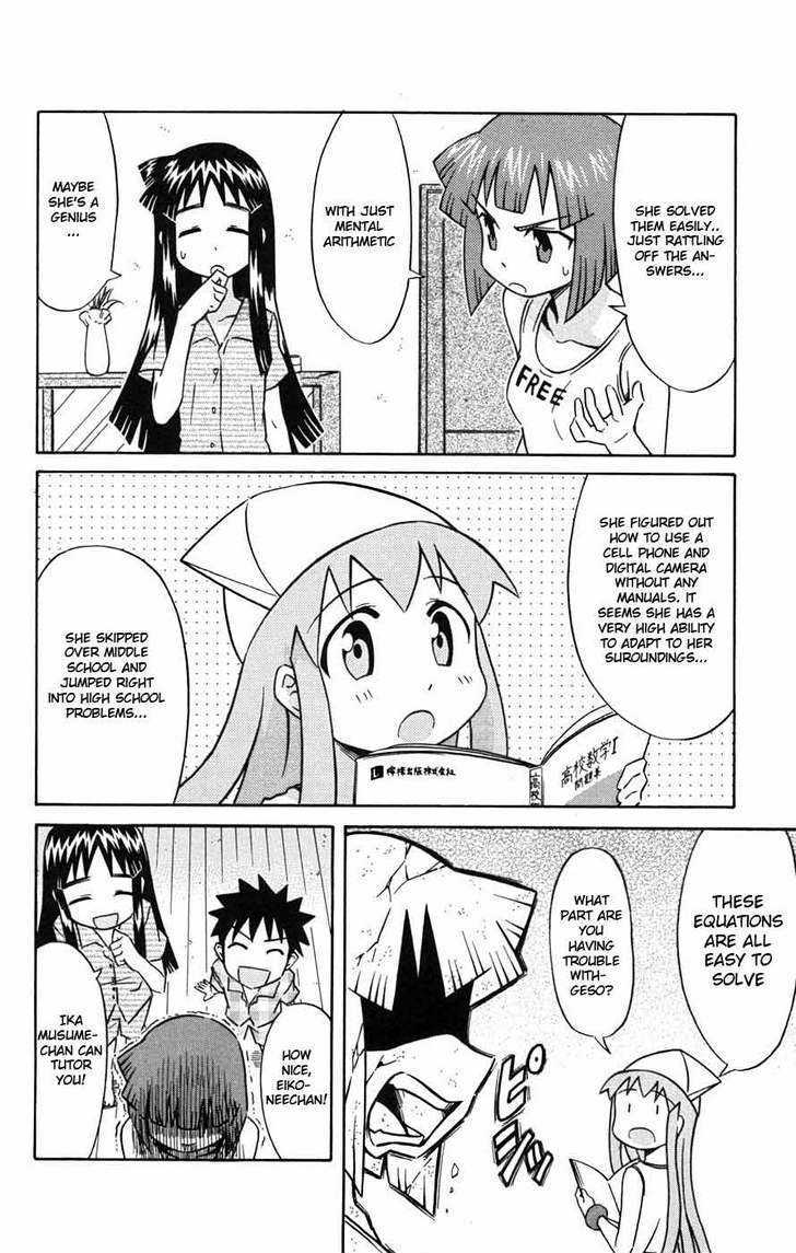 Shinryaku! Ika Musume Chapter 28 page 5 - Chapter 28 : Won't You Study?