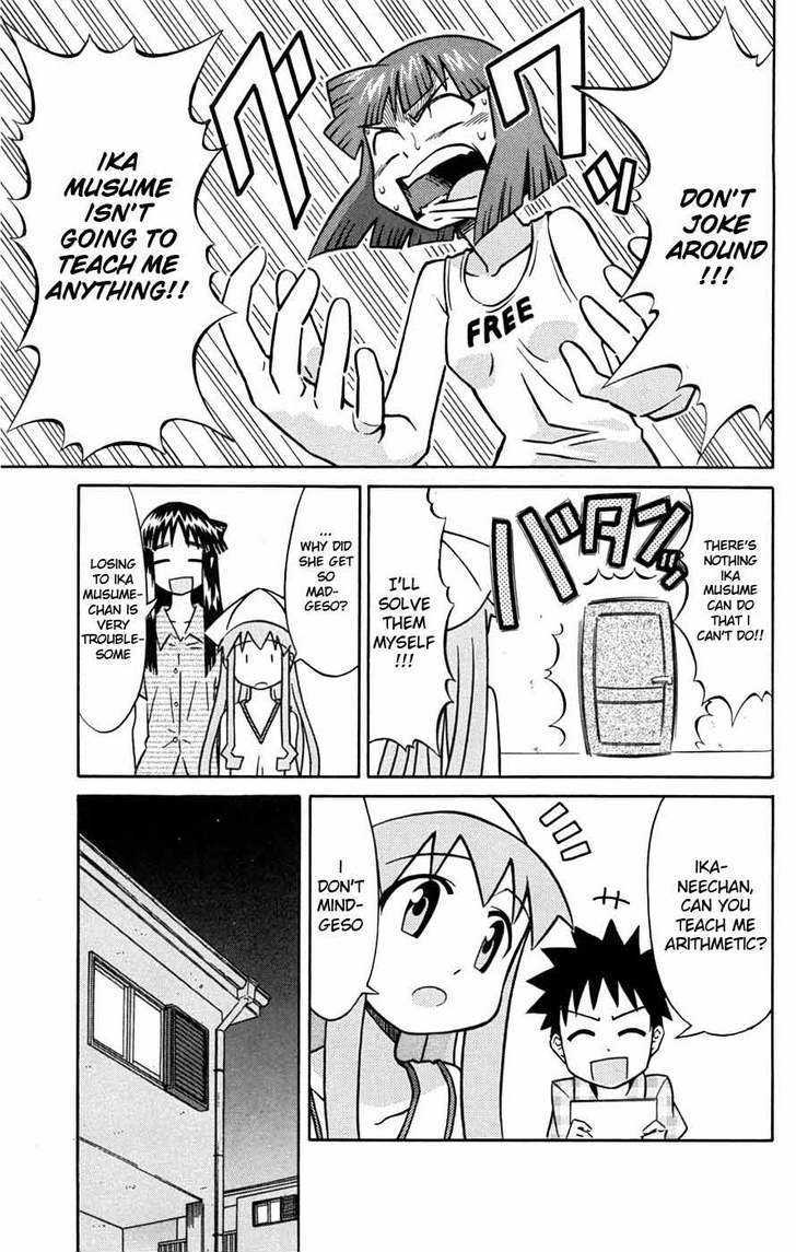 Shinryaku! Ika Musume Chapter 28 page 6 - Chapter 28 : Won't You Study?