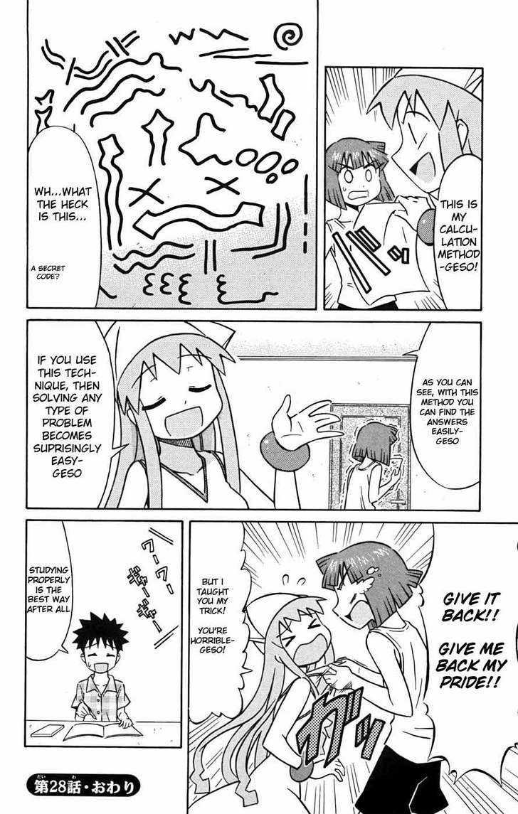 Shinryaku! Ika Musume Chapter 28 page 9 - Chapter 28 : Won't You Study?