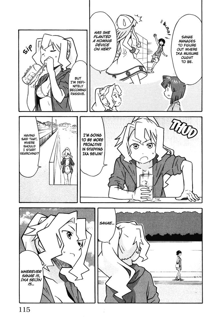 Shinryaku! Ika Musume Chapter 280 page 3 - Chapter 280 : Aren't you Tailing?